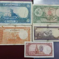 اسکناس رضا شاه|کلکسیون سکه، تمبر، اسکناس|تهران, امیریه|دیوار