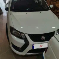 کویک ۱۴۰۴