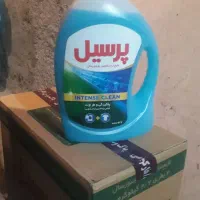 مایع پرسیل
