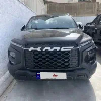 kmc t9 فروشی مدل 1403برج 12