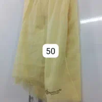 شال|لباس|اهواز, منازل کارون|دیوار