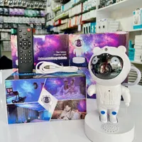 رباط اسپیکر دار کهکشانی در چهار طرح|چراغ خواب و آباژور|بیرجند, |دیوار