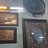 تابلو مسی ،آینه و خطی،ظرفی