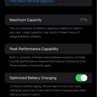 iPhone 11normal 128G پلمپ|موبایل|پرند, فاز ۱|دیوار