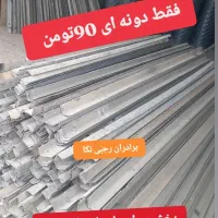 کارخانه تولید فنس و پایه فنس دور باغی|عمده‌فروشی|نکا, |دیوار