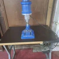 دستگاه پرس دکمه دیجیتال|لوازم خیاطی و بافتنی|پاکدشت, حصار امیر|دیوار