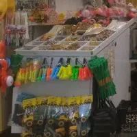 نیرو سوپر مارکت اطراف حرم
