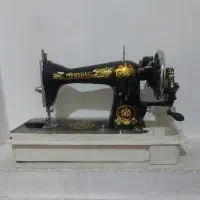 چرخ خیاطی مارشال اصلی