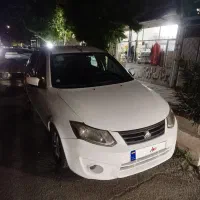 ساینا دوگانه شرکت در حد