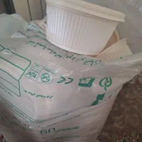ظروف پلاستیکی گیاهی