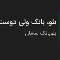 جایزه300000تومانی