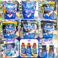 محصولات ماشین ظرفشویی فینیش و فیری اصلی