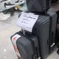 چمدان ست و تکی ضد ضربه نشکن بسیار مقاوم ام mr|کیف، کفش، کمربند|برخوار, |دیوار