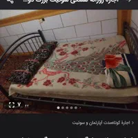 اجاره سوئیت‌های ویلایی روزانه و هفتگی|اجارهٔ کوتاه‌مدت آپارتمان و سوئیت|کهنوج, |دیوار