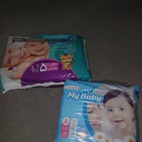 پوشک مرسی +مای بی بی