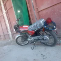 موتور 150 سی سی استارتی مدارک تکمیل