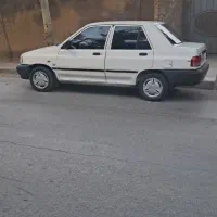 پراید دوگانه فابریک بی رنگ