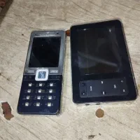 گوشی خراب|موبایل|تهران, فلسطین (میدان انقلاب)|دیوار