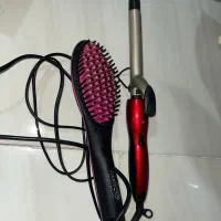بابلیس و شانه حرارتی