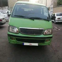 تاکسی ون نارون