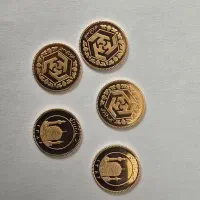 ربع سکه بانک ملی بدون وکیوم