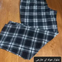 شلوار زنانه خارجی|لباس|مشهد, سرافرازان|دیوار