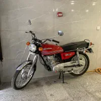 نامی ۱۲۵ مدل۹۵