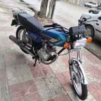 موتور مزایده رهرو مدل 90