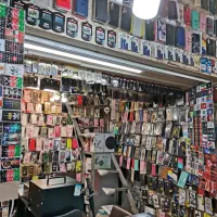 حراج لوازم جانبی موبایل