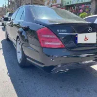 بنزs350اتاق لانگ