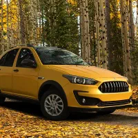 حواله اطلس اتوماتیک