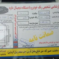 کوئیک s|خودرو سواری و وانت|ماهدشت, |دیوار