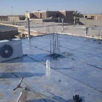 نصاب ایزوگام هستم