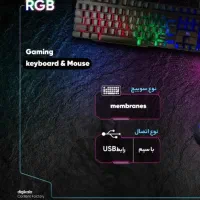 کیبورد گیمینگ حرفه ای نرم و بی صدا rgb* نو