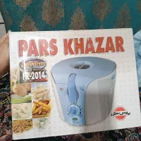 سرخکن پارس خزر نو آکبند