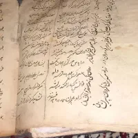 کتاب قدیمی و خط عتیقه|کلکسیون اشیاء عتیقه|شیراز, بریجستون|دیوار