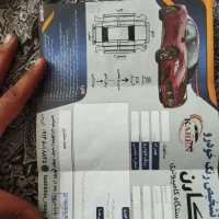 پارس خانگی دوگانه کارخانه|خودرو سواری و وانت|اصفهان, شفق|دیوار