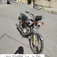 پانزده دستگاه موتورسیکلت هوندا