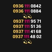 09361110842