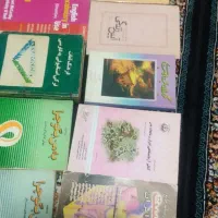 کتاب های سالم|کتاب و مجله آموزشی|نسیمشهر, |دیوار