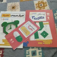 کتاب|کتاب و مجله آموزشی|کوهدشت, |دیوار