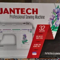 فروش لوازم خانگی