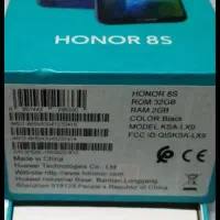 گوشی HONOR 8S