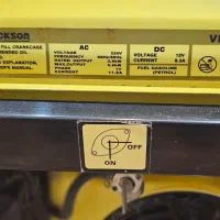 موتور برق واکسون اصل ۳۸۰۰ کیلو وات سیم‌پیچ مس|ماشین‌آلات صنعتی|لولمان, |دیوار