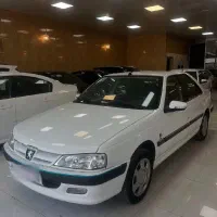 فورش فوری پارس تیو فایو