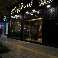 تجاری  ۱۸ متر  صفائیه  اجاره‌ای