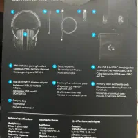 هدست بی سیم لاجیتک مدل g pro x wireless|قطعات و لوازم جانبی رایانه|اهواز, کیانپارس |دیوار