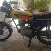 موتور مزائده