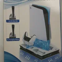 پایه نگهدارنده شارژر دسته کنسول پی اس فایو