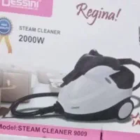 بخارشوی نوآ‌کند...زیرقیمت بازار میدم خریدارواقعی